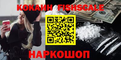 таблы Рузаевка