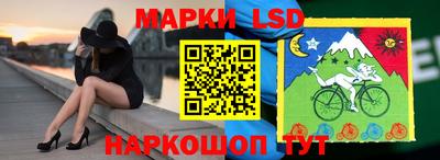 мяу мяу кристалл Рязань