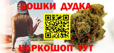 таблы Рузаевка