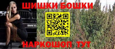 прущий лед Рыбинск