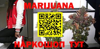прущий лед Рыбинск