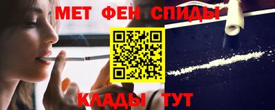 прущий лед Рыбинск